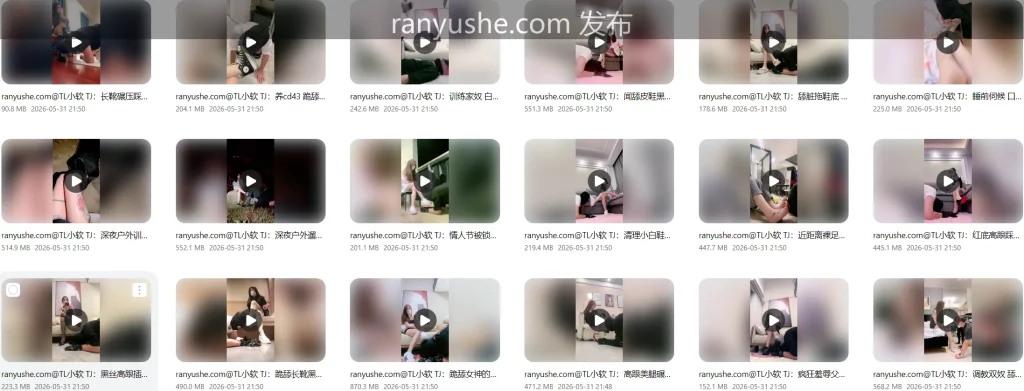 图片[8]-【PK】玩物直播【小软S】第一视角寸止调教合集【126V 31G】 - 燃欲社-燃欲社