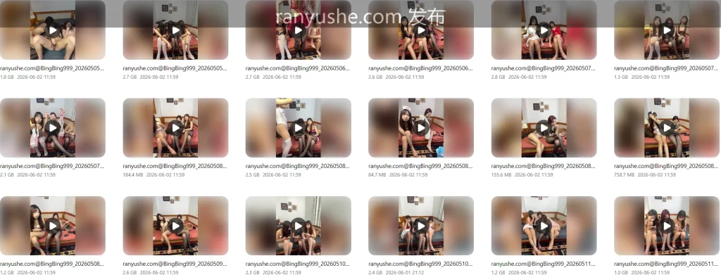 图片[5]-【PK】Stripchat骚逼姐妹【BingBing999】精神小妹团播合集【52V 70G】 - 燃欲社-燃欲社