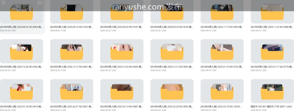 图片[5]-【PK】秀人网新人【桃妖夭】大尺度合集【16V 3319P 29G】 - 燃欲社-燃欲社