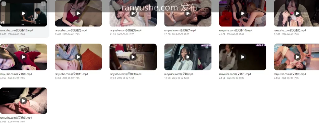 图片[6]-【PK】台湾小只马萝莉【艾嫣】反差AV女优作品合集【13V 37G】 - 燃欲社-燃欲社