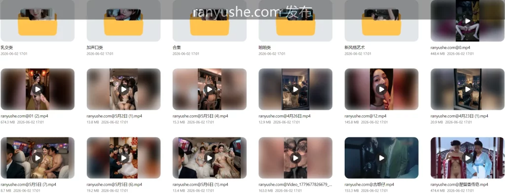 图片[7]-【PK】AI魔改【明星网红去衣啪啪】视频合集【100V 4G】 - 燃欲社-燃欲社