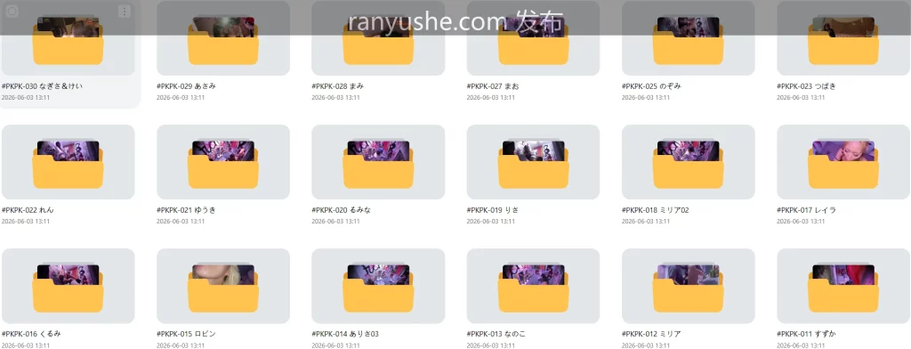 图片[7]-【PK】CandFans【xxxpushers】中出约炮素人合集【250V 54G】 - 燃欲社-燃欲社
