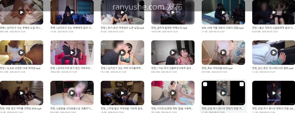 图片[4]-【PK】日韩混血【そあ소아 @soar_xy】人妻NTR合集【32V 40G】 - 燃欲社-燃欲社