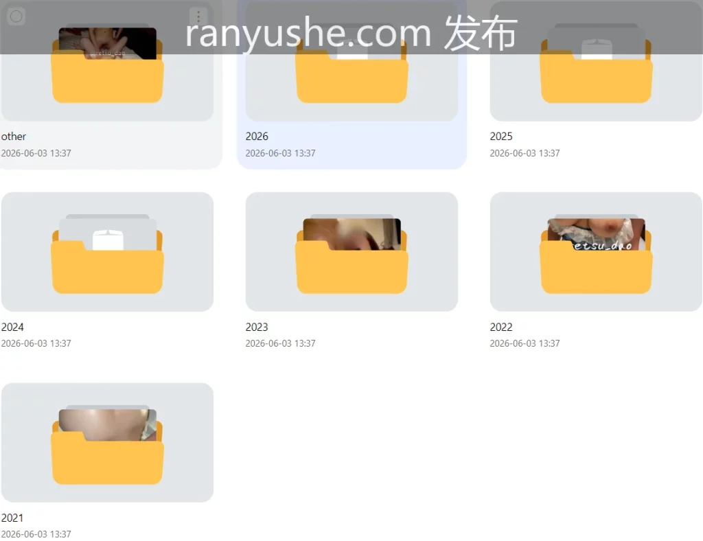图片[6]-【PK】MyFans【烈 Retsu_dao】约炮目前最全合集【461V 353G】 - 燃欲社-燃欲社