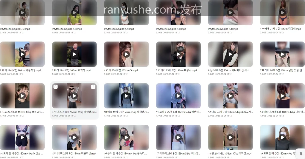 图片[4]-【PK】日本【东京女子图鉴 怪兽企画】合集【55V 111G】 - 燃欲社-燃欲社