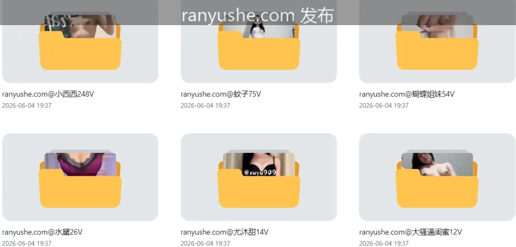 图片[7]-【PK】顶级舞姬【蝴蝶姐妹/小西西】等6位动感裸舞合集【429V 27G】 - 燃欲社-燃欲社