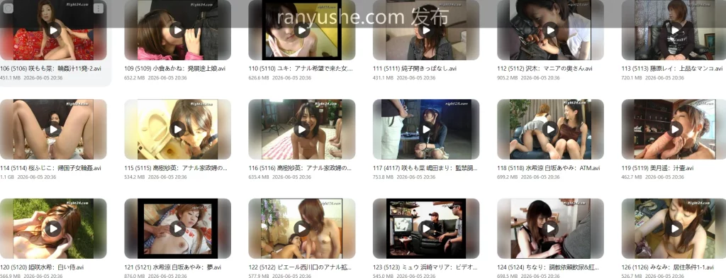 图片[4]-【PK】日本DMS【Night24】无码重口SM调教合集【480V 343G】 - 燃欲社-燃欲社