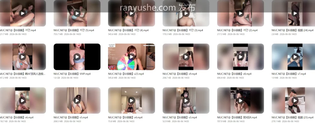 图片[4]-【PK】韩国BJ【徐婉 서안】热舞自慰啪啪合集【246V 44P 52G】 - 燃欲社-燃欲社