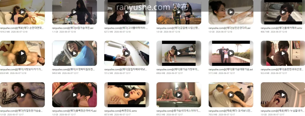图片[7]-【PK】韩国情色【예다】H杯巨乳合集【18V 14G】 - 燃欲社-燃欲社