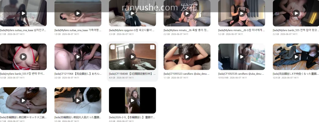图片[10]-【PK】MyFans【Cyndaquil_log つよいちゃん】合集【15V 47G】 - 燃欲社-燃欲社