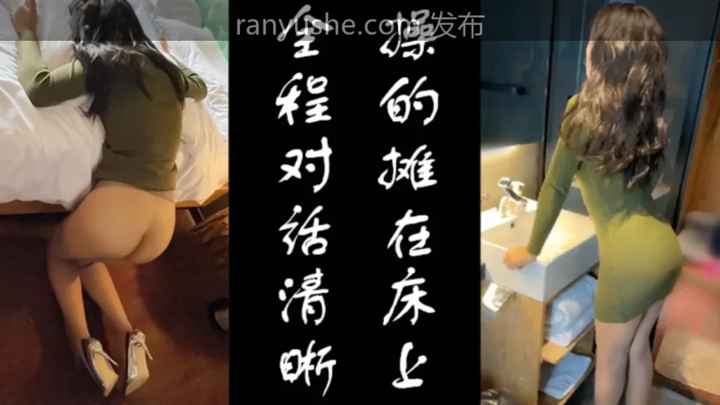 【PK】91大神【mmmn753】人生赢家约炮大合集【742V 141G】-燃欲社