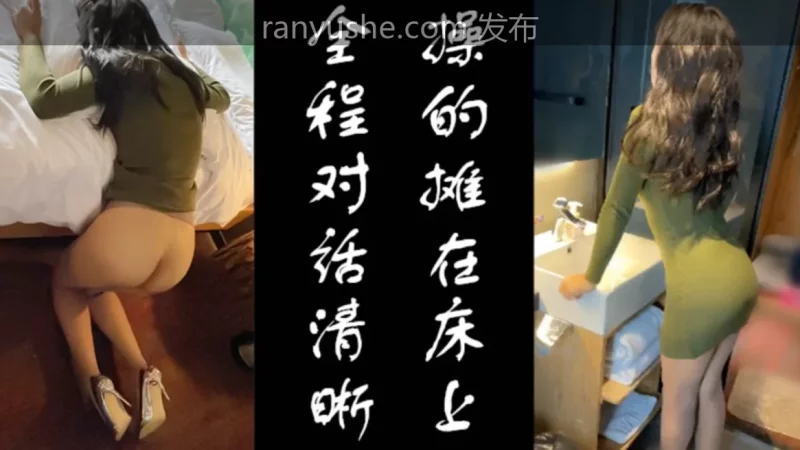 【PK】91大神【mmmn753】人生赢家约炮大合集【742V 141G】 - 燃欲社-燃欲社