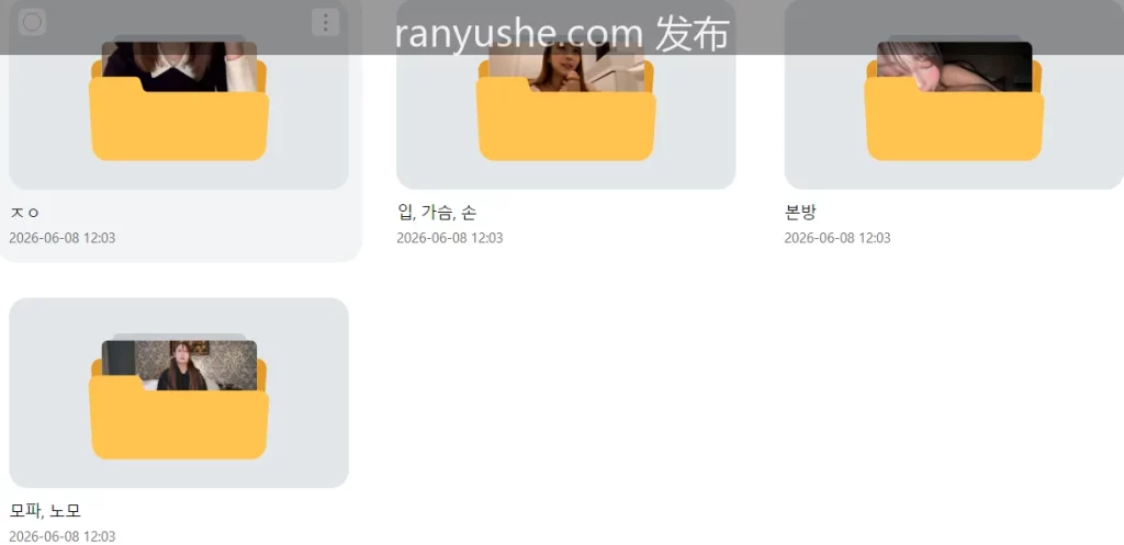 图片[8]-【PK】MyFans【pipipi_xo】高颜值阿黑颜痴女合集【150V 130G】 - 燃欲社-燃欲社