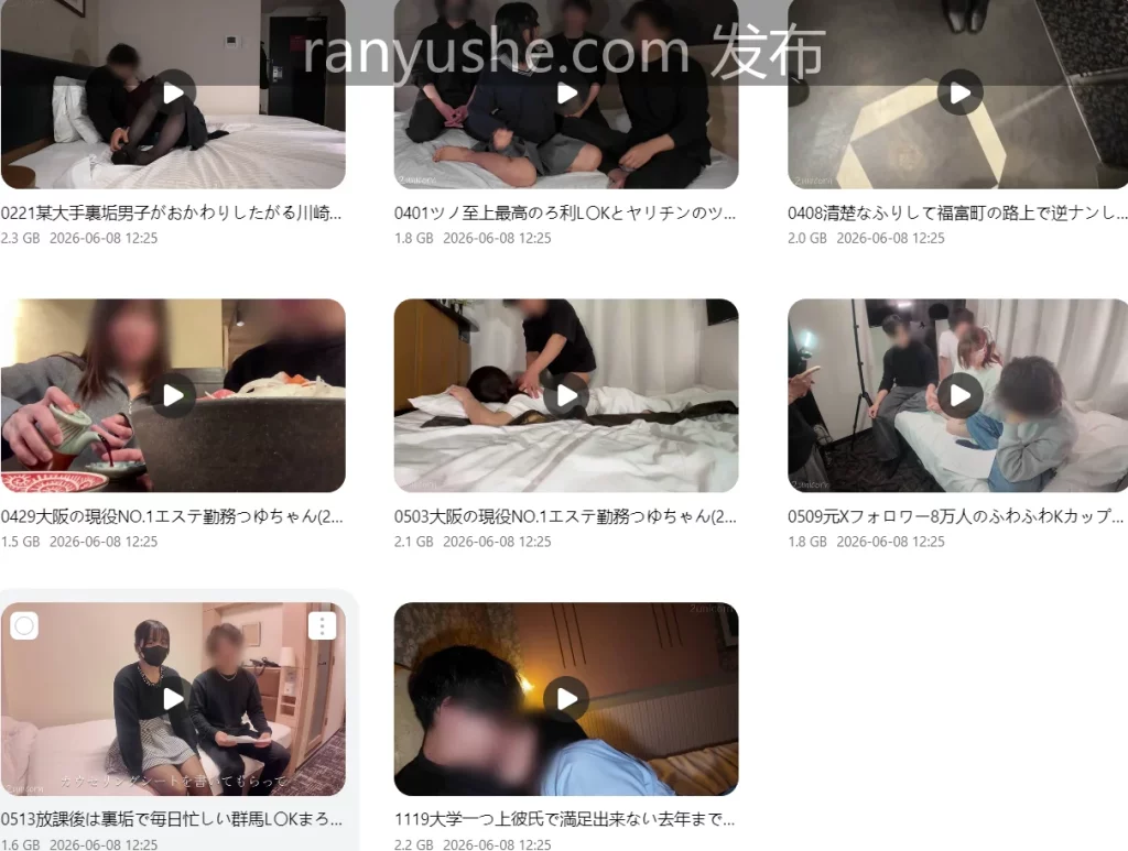 图片[9]-【PK】MyFans【2unicorn ツノ🦄】多P乱交合集【8V 15G】 - 燃欲社-燃欲社