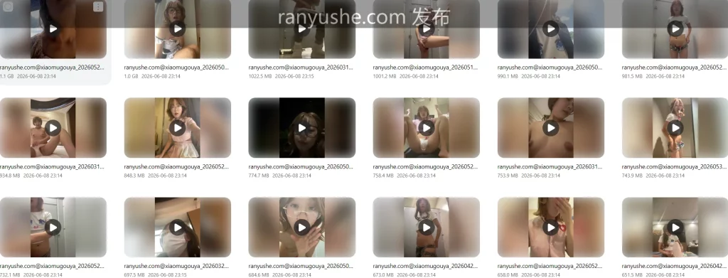 图片[6]-【PK】ST站极品眼镜骚妹【xiaomugouya】跳蛋自慰合集【172V 53G】 - 燃欲社-燃欲社