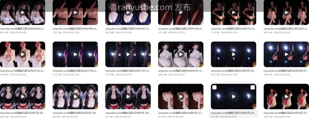 图片[7]-【PK】斗鱼尺度女王【南妹儿呀】动感光波热舞合集【299V 47G】 - 燃欲社-燃欲社