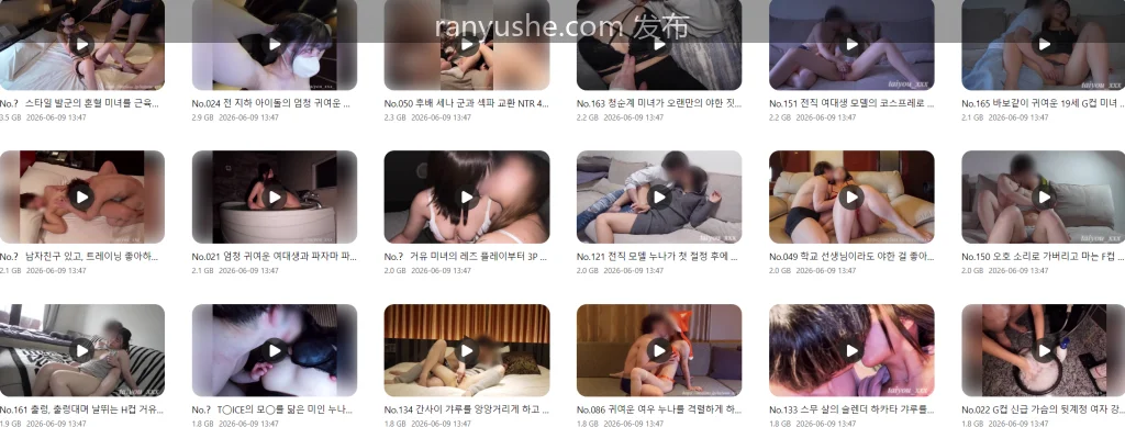 图片[10]-【PK】MyFans【たいよう☀️ @taiyou_xxx_】约炮合集【192V 214G】 - 燃欲社-燃欲社