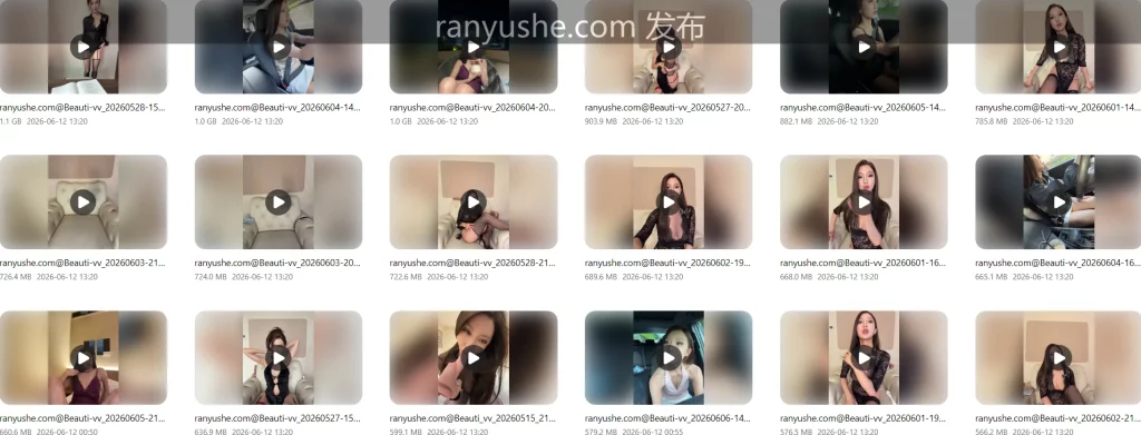 图片[7]-【PK】Stripchat大奶新主播【Beauti-vv】自慰合集【40V 18G】 - 燃欲社-燃欲社