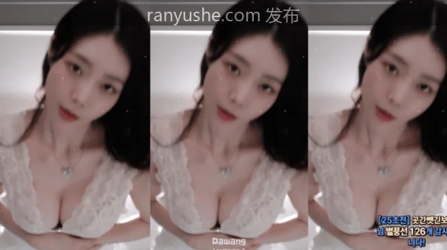【PK】韩国BJ【Ria_리아 tmdgus5411】热舞大合集【2014V 164G】-燃欲社