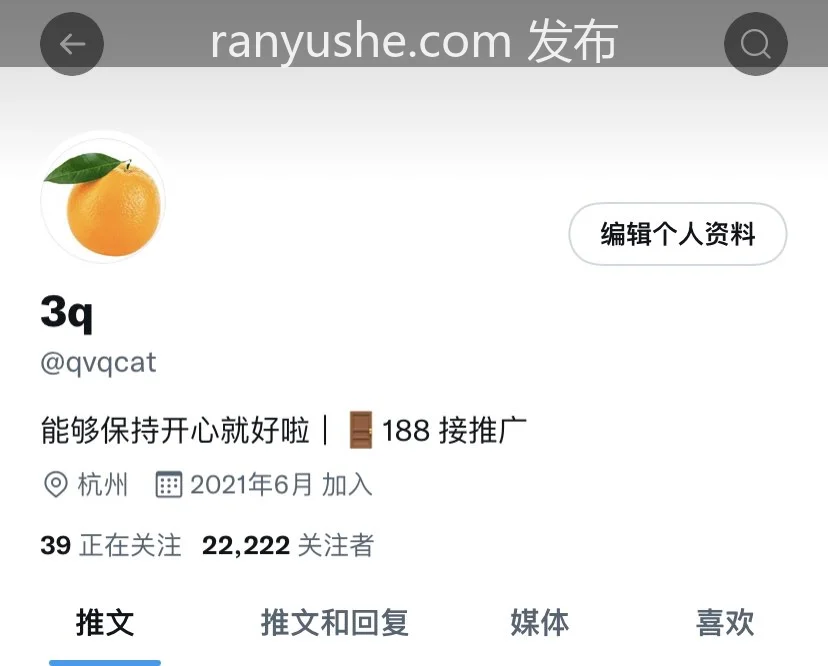 图片[1]-【PK】退网博主【qvqcat】巨乳细腰美女自拍合集【111V 559P 253M】 - 燃欲社-燃欲社