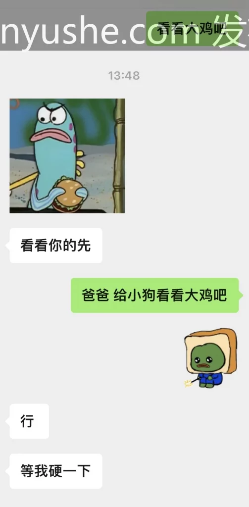 图片[8]-【PK】退网博主【qvqcat】巨乳细腰美女自拍合集【111V 559P 253M】 - 燃欲社-燃欲社