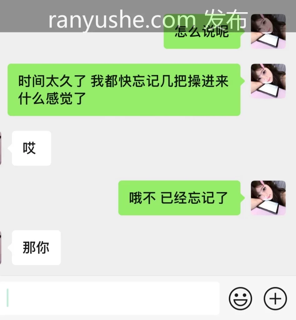 图片[9]-【PK】退网博主【qvqcat】巨乳细腰美女自拍合集【111V 559P 253M】 - 燃欲社-燃欲社