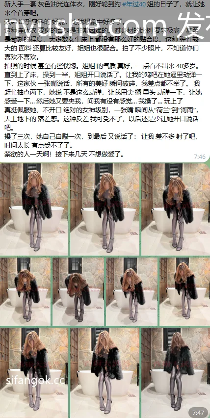 图片[9]-【PK】推特约炮大神【首尔大武器】尝遍中韩美女大合集【51G】 - 燃欲社-燃欲社