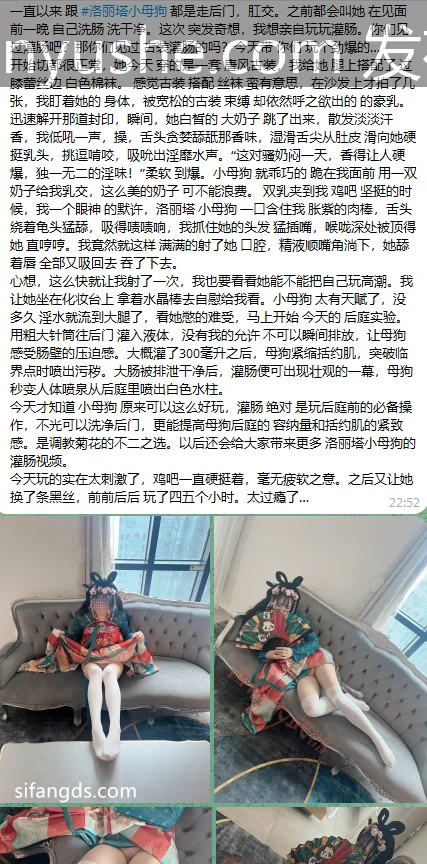 图片[8]-【PK】推特约炮大神【首尔大武器】尝遍中韩美女大合集【51G】 - 燃欲社-燃欲社