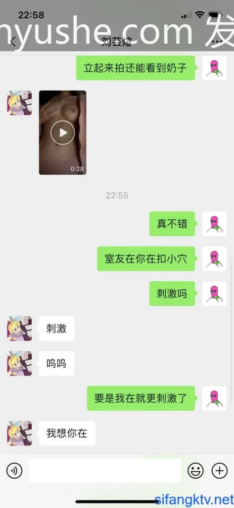 图片[8]-【PK】自整理【JK萝莉嫩妹】视频大合集【4382PV 494G】 - 燃欲社-燃欲社