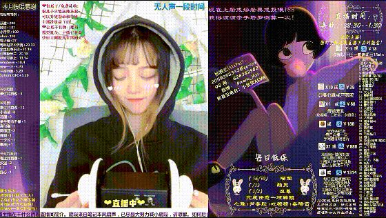 图片[4]-【PK】B站【小须须_Arcana】黑丝热舞充电视频合集【107V 22G】 - 燃欲社-燃欲社