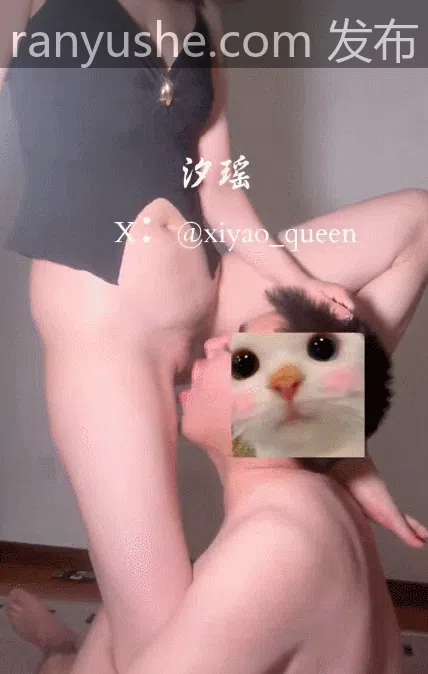 【PK】脚上有🌸的汐瑶s【xiyao_queen】调教合集【84V 24G】-燃欲社