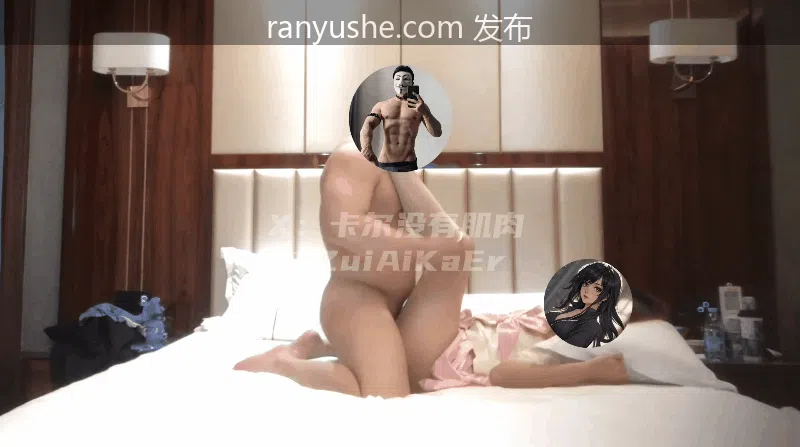 图片[3]-【PK】肌肉桩机【卡尔没有肌肉】泡良约炮合集【91V 66G】 - 燃欲社-燃欲社