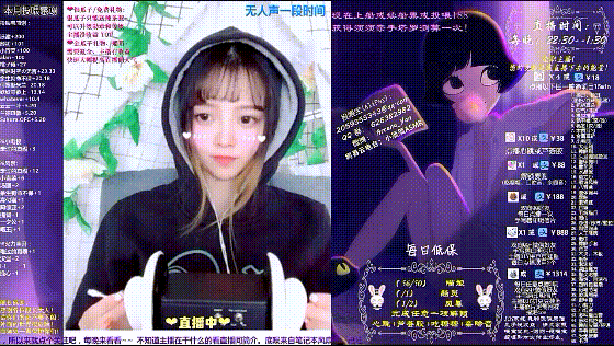 图片[3]-【PK】B站【小须须_Arcana】黑丝热舞充电视频合集【107V 22G】 - 燃欲社-燃欲社