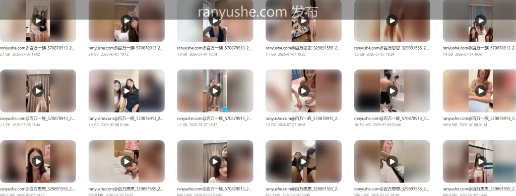 图片[7]-【PK】18岁精神小妹【百万一族】酒店5P重磅合集【61V 47G】 - 燃欲社-燃欲社