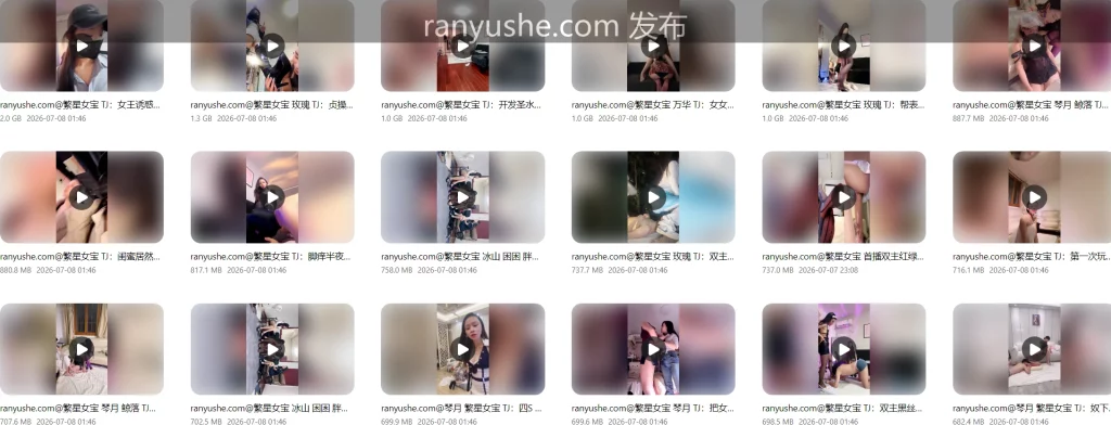 图片[8]-【PK】玩物直播【繁星女宝】SM调教视频合集【81V 45G】 - 燃欲社-燃欲社