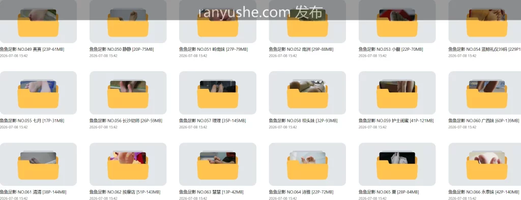 图片[7]-【PK】恋足【鱼鱼足影】足控写真棉袜裸足合集【7243PV 32G】 - 燃欲社-燃欲社