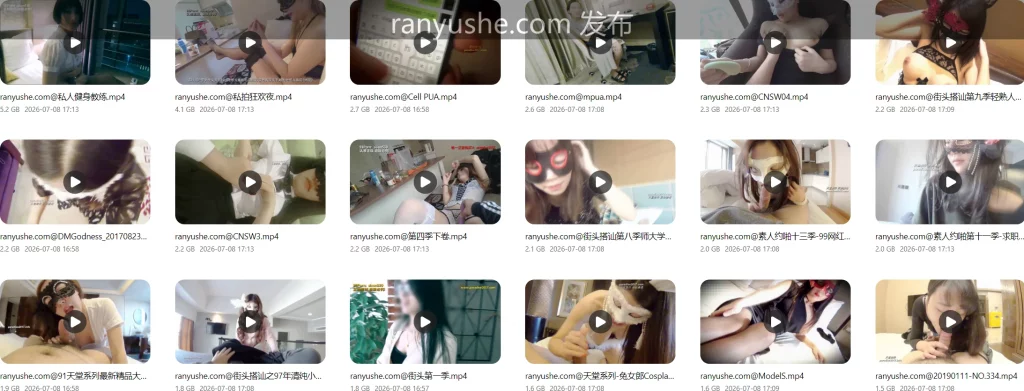 图片[10]-【PK】91大神【Sison530 SiSoN哥】搭讪素人合集【29V 54G】 - 燃欲社-燃欲社