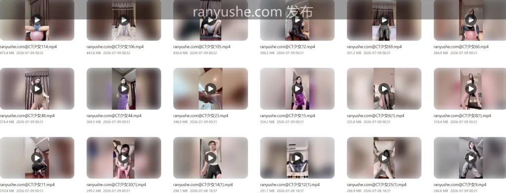 图片[7]-【PK】快手【CT少女】热舞骚舞合集【423V 47G】 - 燃欲社-燃欲社
