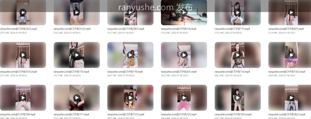 图片[8]-【PK】快手【CT少女】热舞骚舞合集【423V 47G】 - 燃欲社-燃欲社