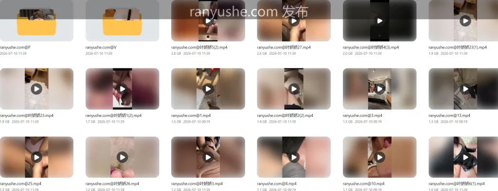 图片[7]-【PK】露出女王【叶娇娇】野战女王大合集【741V 216G】 - 燃欲社-燃欲社