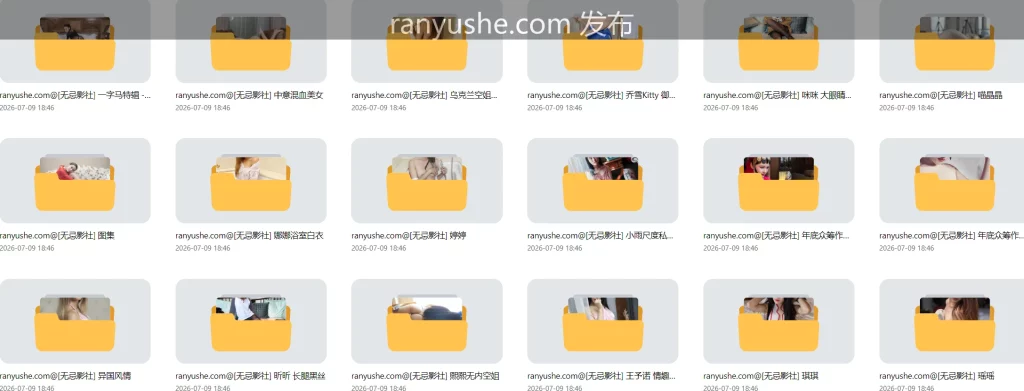 图片[6]-【PK】国模写真【无忌影社】无圣光写真合集【5328P 50G】 - 燃欲社-燃欲社