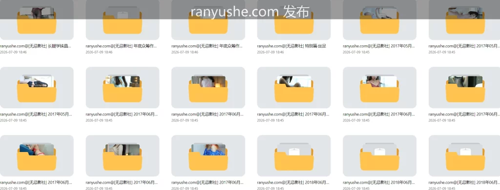 图片[7]-【PK】国模写真【无忌影社】无圣光写真合集【5328P 50G】 - 燃欲社-燃欲社