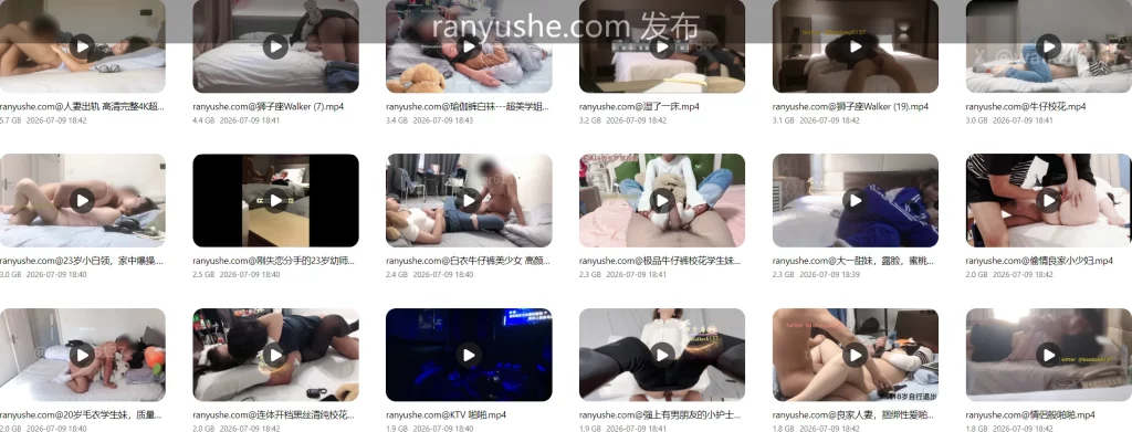 图片[7]-【PK】泡良探花大神【狮子座Walker】大合集【470V 180G】 - 燃欲社-燃欲社