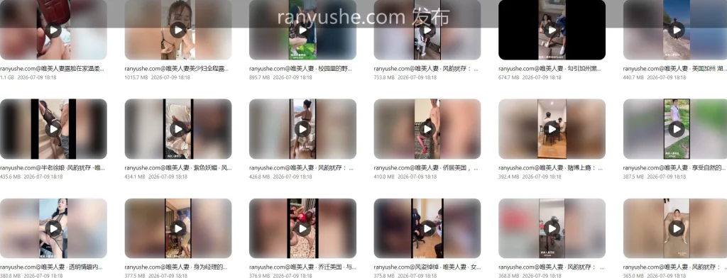 图片[7]-【PK】唯美人妻原创【FzJzrr】约炮多P户外露出合集【41V 15G】 - 燃欲社-燃欲社