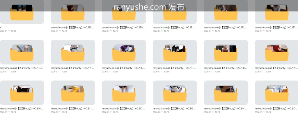 图片[9]-【PK】徐莉芝【芝芝Booty】秀人网街拍私拍套图合集【16582PV 145G】 - 燃欲社-燃欲社