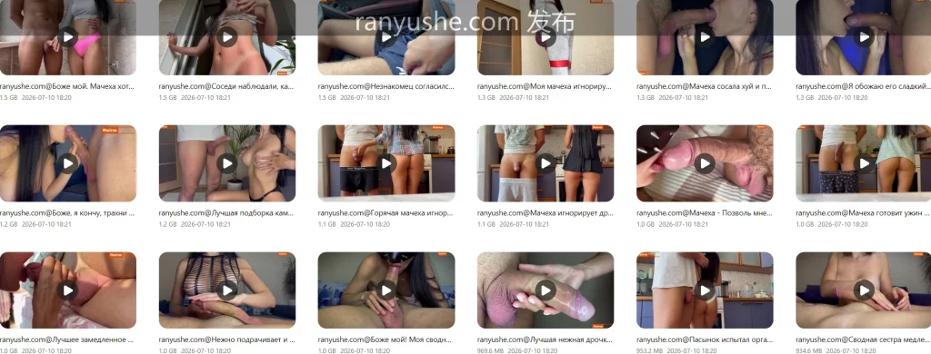 图片[7]-【PK】P站【Raina_Lady】近距离手交特写极致射精4K合集【61V 46G】 - 燃欲社-燃欲社