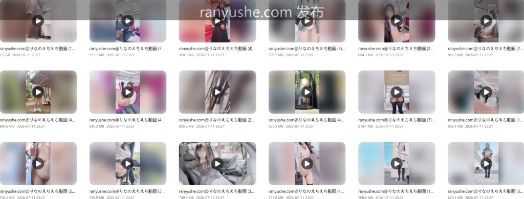 图片[8]-【PK】FC2女子大生りな【りな＠露出 rinrin02200324】合集【99V 28G】 - 燃欲社-燃欲社