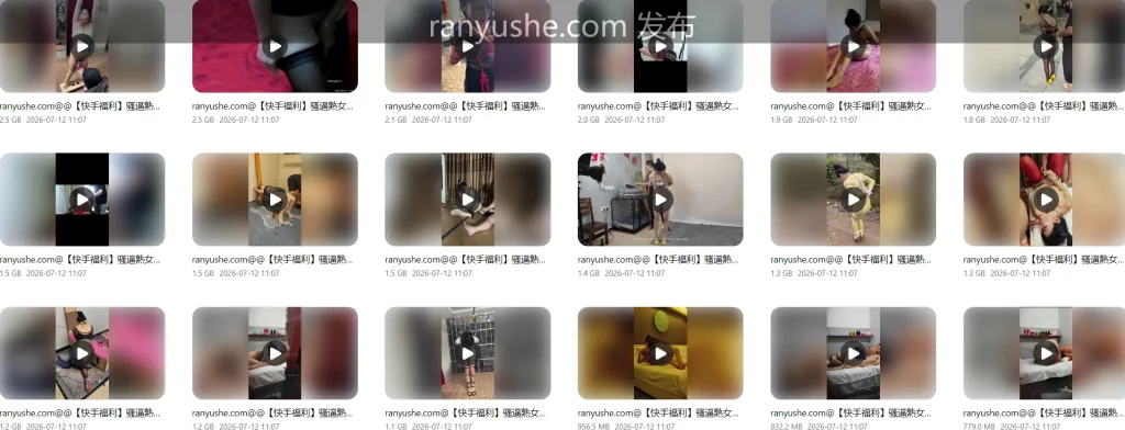 图片[7]-【PK】快手骚逼熟女【雾色】20部最全合集【20V 29G】 - 燃欲社-燃欲社