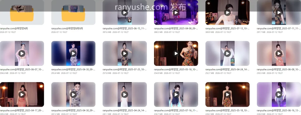 图片[8]-【PK】虎牙【坏空空】魔鬼身材钢管舞热舞合集【336V 65G】 - 燃欲社-燃欲社