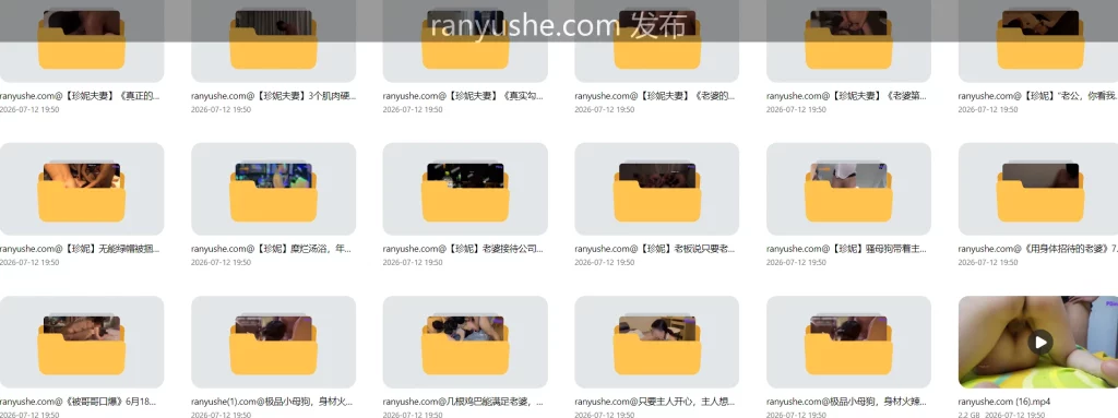 图片[6]-【PK】天花板级别夫妻档【珍妮夫妻】淫妻合集【61V 54G】 - 燃欲社-燃欲社